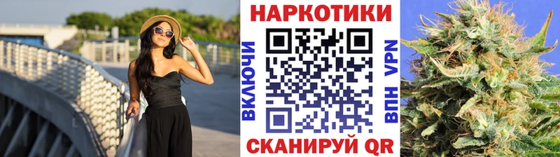 Сколько стоит Усолье APVP  Галлюциногенные грибы  Амфетамин  ГАШ  Мефедрон  КОКАИН 