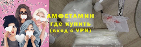mix Арсеньев