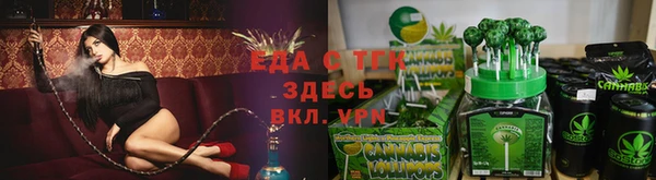 mix Арсеньев