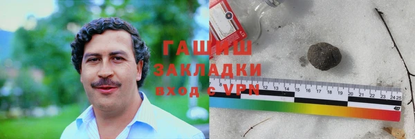прущий лед Семикаракорск
