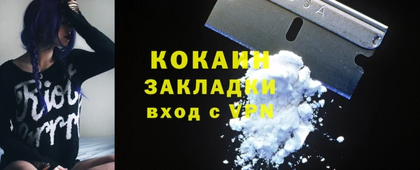 прущий лед Семикаракорск