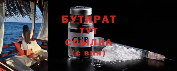мескалин Семёнов