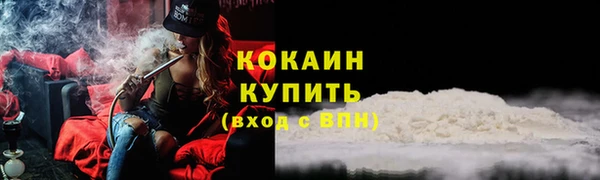 прущий лед Семикаракорск