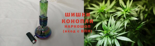 мескалин Семёнов