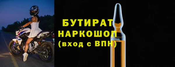 мескалин Семёнов