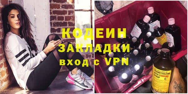 прущий лед Семикаракорск