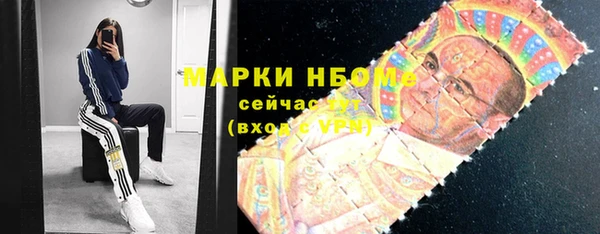 каннабис Аркадак