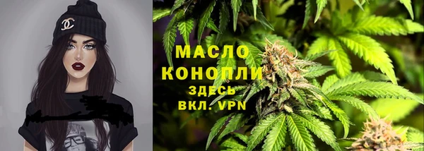 прущий лед Семикаракорск