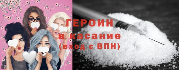 соль курить ск Армянск