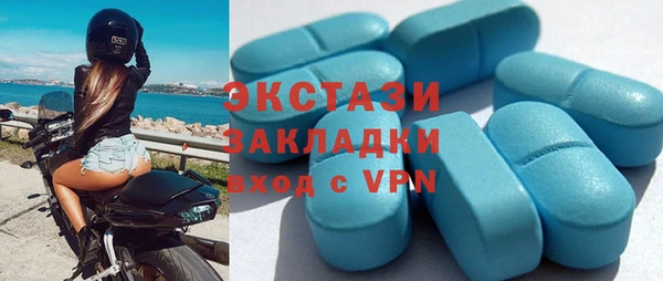 прущий лед Семикаракорск