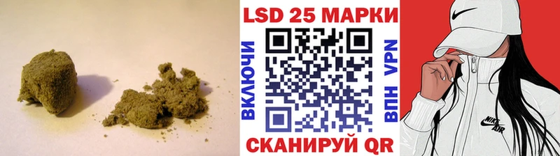 где продают   Усолье  Лсд 25 экстази ecstasy 